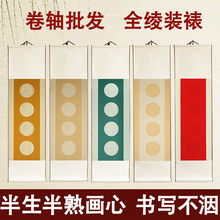 �����������S�հו������Ӓ��Sȫ�c���b�ь�ë�P�֕�����Ʒ�����l