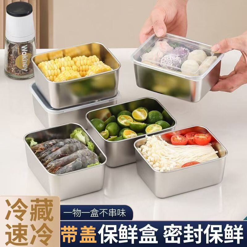 304 Stainless Steel Fresh-Keeping Box with Lid, Square Tray, Refrigerator Storage Box, Steamed Fish and Grilled Fish Tray, Barbecue Cold Dish Tray, Fruit Tray