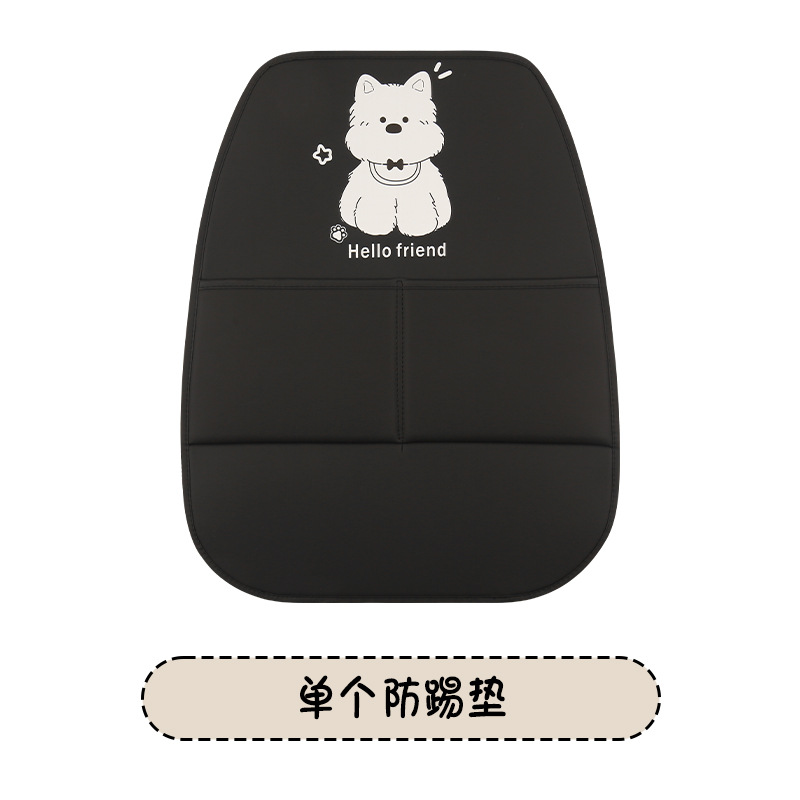 Universal Car Anti-Kick Pad Universal, Rear Seat Back Protector (Chair back anti-kick pad) - hello-west-highland-anti-kick-pad-black-long-1pc