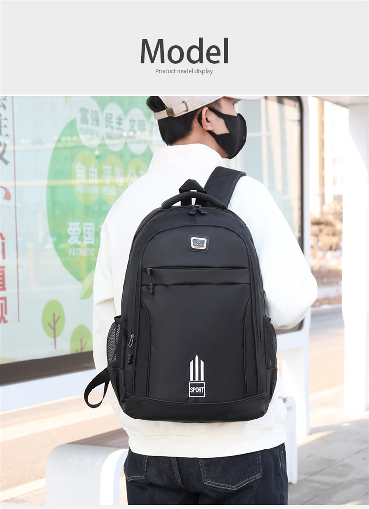 Backpack with large capacity and high-end feel, men's high-end feel, large capacity USB charging computer bag, student schoolbag undefined