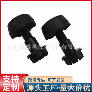 �C�w���_�z�����w��z�z�|�m���ֿϸ���8V4116C618 AA CV6Z16758A