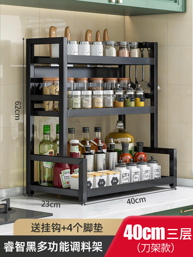 Cocina condimento almacenamiento rack Mesa multifuncional cuchillo titular multi-capa condimento aceite sal salsa botella tarro almacenamiento rack