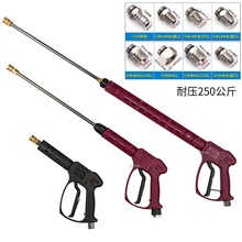 250���）��ϴ�Cϴ܇�C�߉�ˮ���^M14M18M22�մəCо��β���p�@