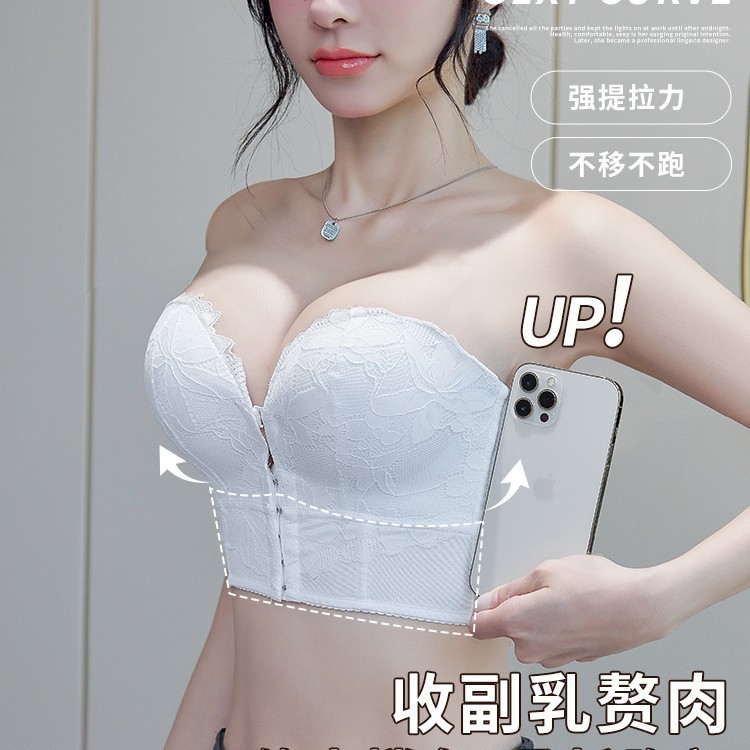 可拆卸双肩带青年无钢圈内衣小胸聚拢防滑前扣抹胸晚礼服隐形文胸|undefined