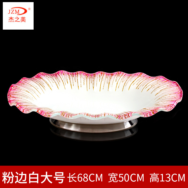 타원형 라인 핑크 큰