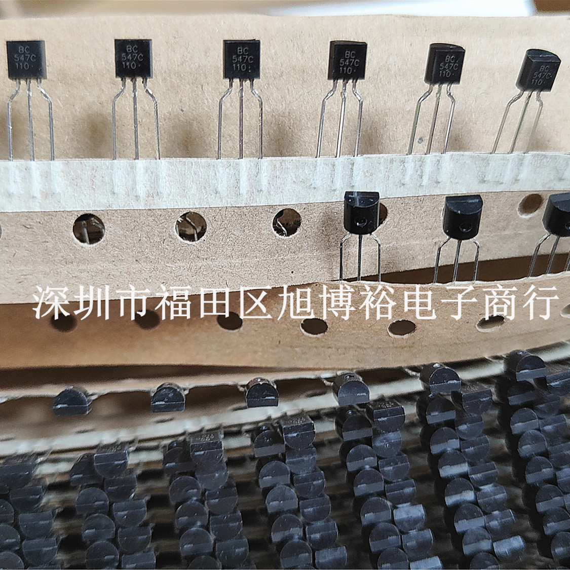 BC847  排带装