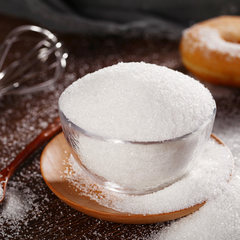 Ganzhiyuan Double Carbon White Sugar, Molasses Sugar, Carbonized Sugar, Fine Sugar, Small Packaging, Household Drinking, Seasoning, Household Wholesale