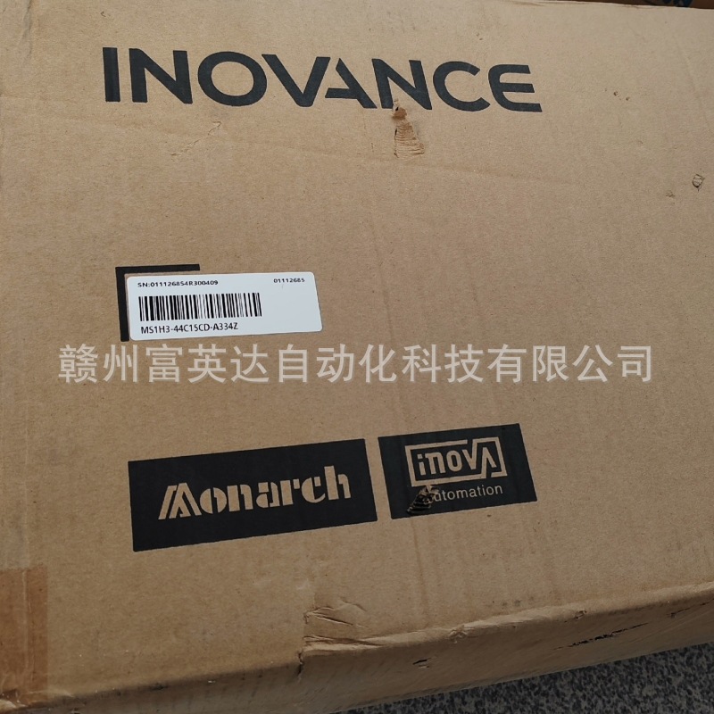 伺服电机MS1H3-44C15CD-A334Z全新库存现货议价销售顺丰包邮