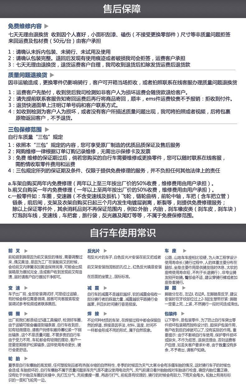 399a8f16-44ac-406c-a415-779a1eed7296.jpe