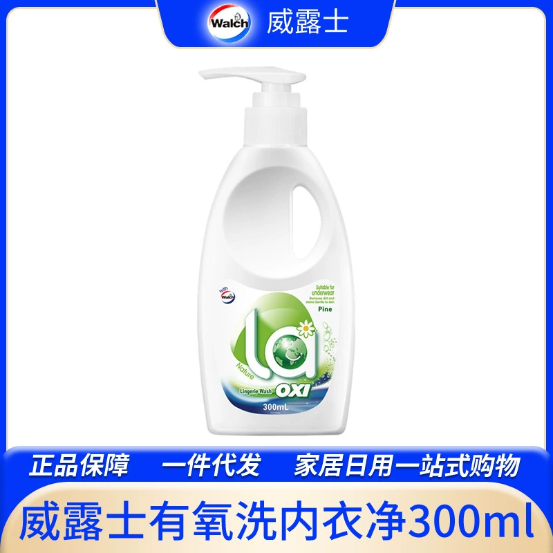 Wilus la аэробная стирка белье белье белье белье белье белье белье белье специальное белье для женщин