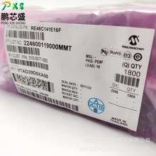 RE46C141E16F 原装正品 光电式烟雾探测器芯片 用于烟雾报警器