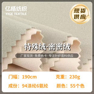 230g����q���ܽq����q�ﶬ��ůЬñѝ�b�l�¼Ҿӷ�����