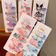 ��ͯ�¿������t�l�AŮ���ɐۄ�����l�A����������AСŮ���l��