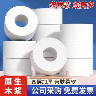 ��P����������ô�P�����l�������������A�P�����Ƶ깫˾�l���g