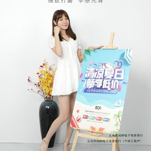 ľ�|����kt��֧�܏V����չʾ��ľ��ˮ��չ����ʽ���ʽ����չʾ��