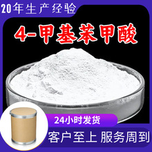 4-׻ Դ^S99%I͑ɽ|K㽭