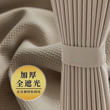 �p��������Ĩ��G���鴰�������̨�͏dȫ�ڹⶨ�ͬF���ڹⴰ����