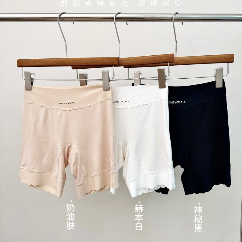 Mena 2131 Large Version Soft and Skin-Friendly High-Elastic Comfortable Anti-Exposure Non-Curling High-Waisted Boxer Briefs Safety Shorts for Women Mena 2131 Large Version Soft and Skin-Friendly High-Elastic Comfortable Anti-Exposure Non-Curling High-Waisted Boxer Briefs Safety Shorts for Women