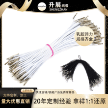 ����չ��1.5mm�F�^�ɾo�K��ɫ����β�A�K���������K�F؛�K��