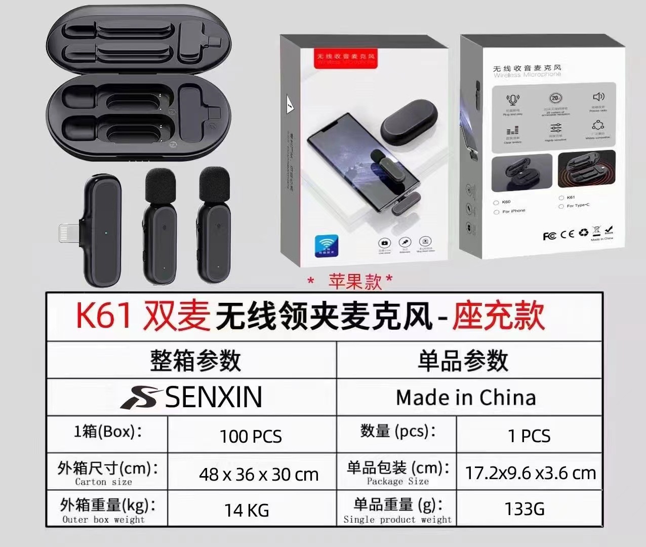 mmexport1663588061021