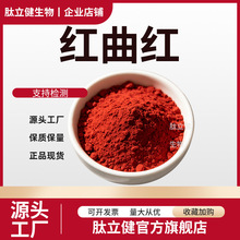 �t���tE100ʳƷ����u��Ʒ����Ʒ����ɫ��200g/����tԴ�^���S