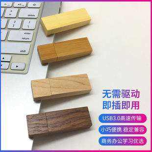 ����ľ�^U�P ��ľ����ľ���Ӄ��P̼����U�P ľ�|�YƷ����YƷU�P