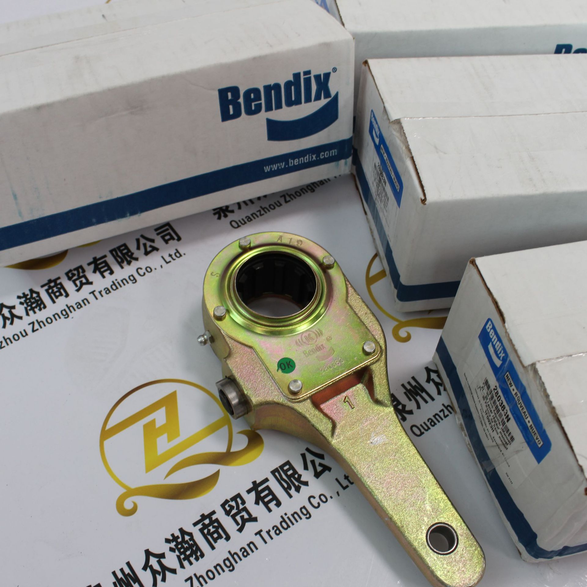 WOODWARD 伍德沃德 调速器 8275-1013