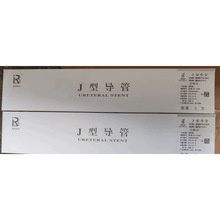 ����t��J�͌��܆�J�� ݔ�����������һ����ʹ�� ��J�pJ�� �M��