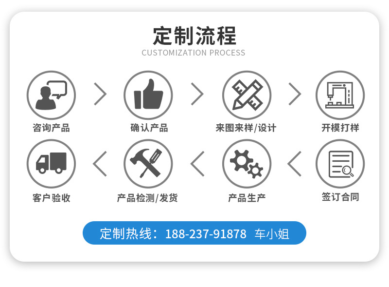 反光标记点_07.jpg