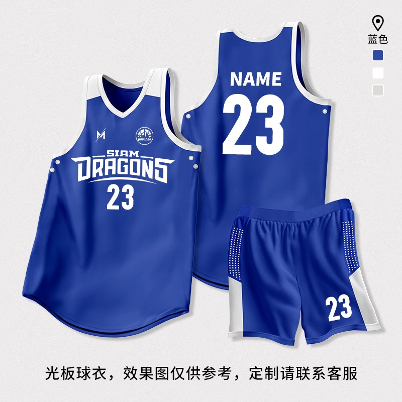 新型学生チーム試合アメリカンバスケットボール服夏通気速乾運動トレーニングセットバスケットボール服|undefined