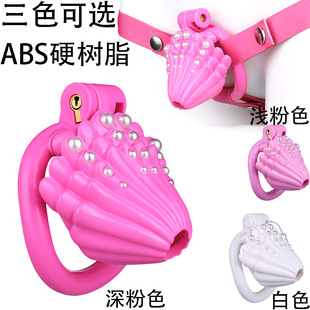 ANOSX-601Ӳ��֬�������ؐ�������p��ؑ���i��������Ó��������