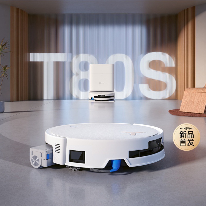 Ecovacs T80S intelligent sweeping robot is a three-in-one sweeping, mopping, and washing machine with a roller for automatic cleaning