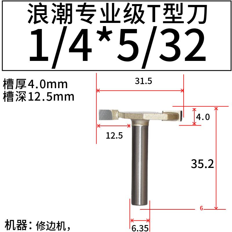 ˳רҵT͵Сޱ߻޷αĸۿTIDEWAY