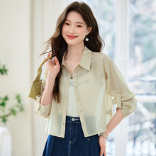半透明轻薄款天丝长袖衬衫春夏季新款轻奢高级感防晒衣外搭上衣女