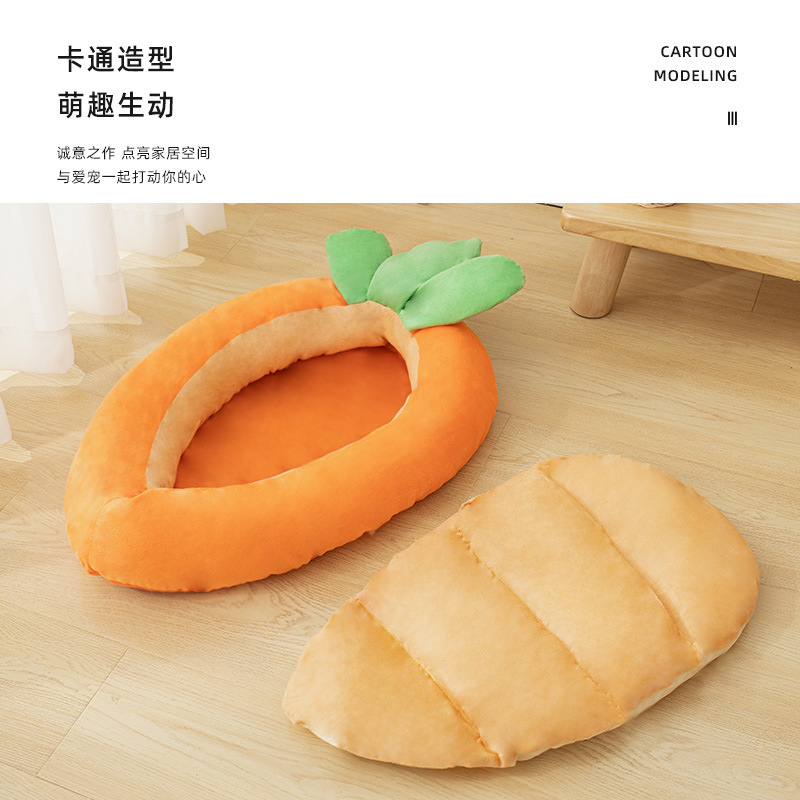 Nido de gato amazónico cuatro estaciones Universal creativo dibujos animados zanahoria perrera gato estera de doble cara extraíble y lavable nido de mascotas