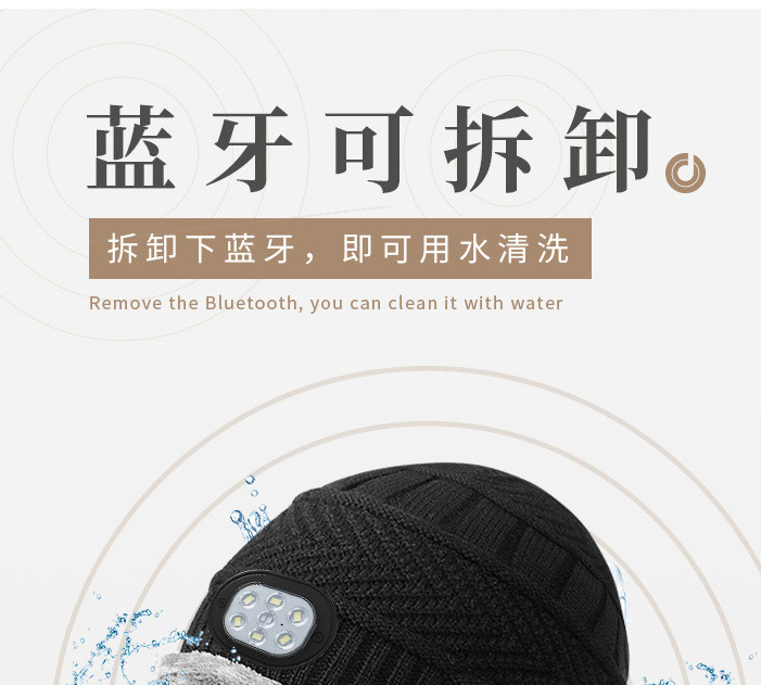 微信截图_20230201130044