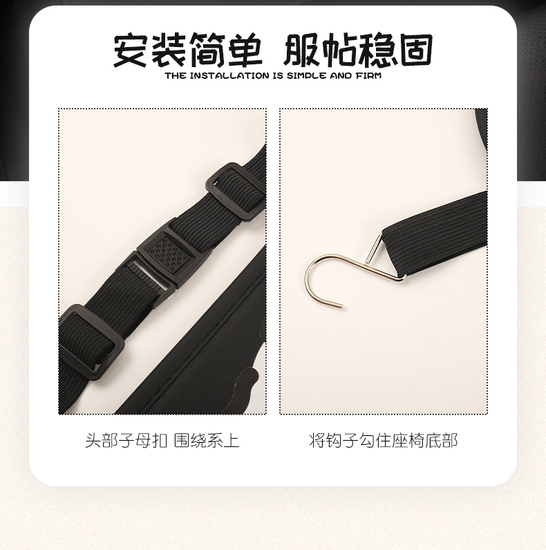 Women's Cute Cartoon Car Seat Back Anti-Kick Pad Car Rear Seat Back Anti-Fouling Pad Anti-Kick Pad with Storage Strap