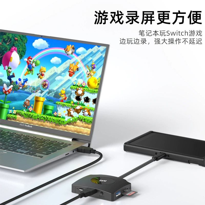 Дик-порт захвата видео типа-C Wow 1080P/60Гц USB HUB кард-ридер передача
