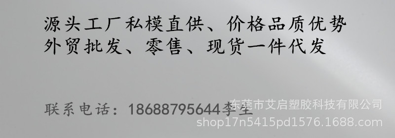 411f9a9fdd6222057821c4fd2e8b52