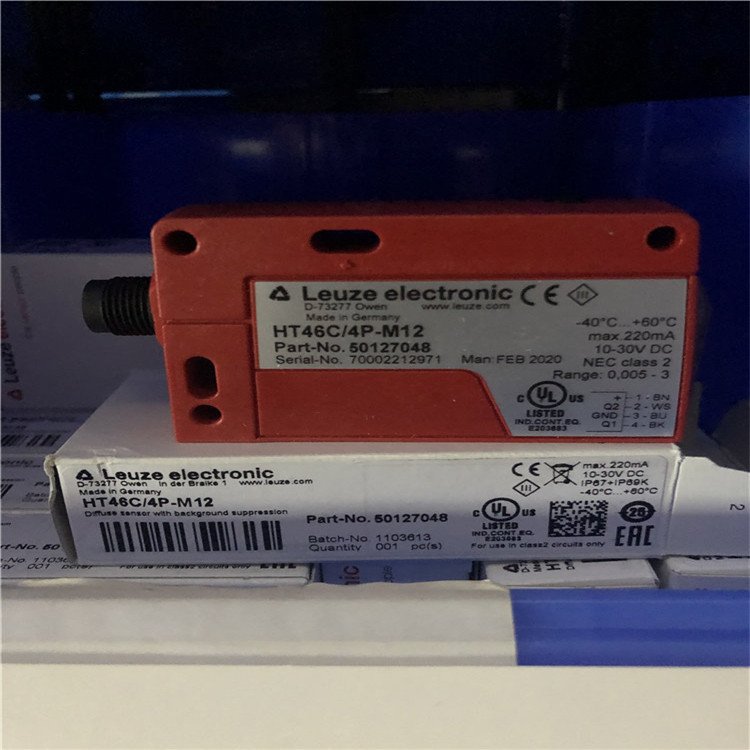 50112123 HRTR 2/42-50F,150-S12优惠出售劳易测Leuze漫反射光电