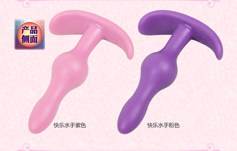 Mystery Princess Happy Sailor Anal Powder Bag, Pink, Unisex Adult Novelty — detail image 30