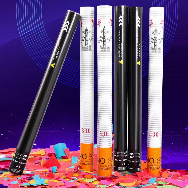 微信图片_20220307114929