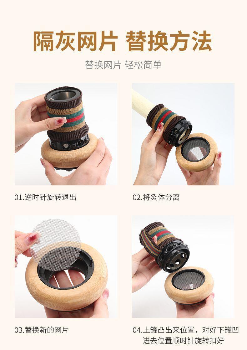 Bian Stone Moxibustion Jar with Curved Moxa Stick 4cm x 20cm Full Body Warming Tool in use