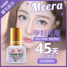 ���Sֱ�����ۼ޽Ӽٽ�ë�zˮ�oζ�o�ƾ��Nֲ��ë�ι̺��z�F؛