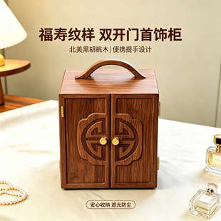 �ں��Ҍ�ľ����ռ{�иߙn�����Ʒ��ָ��ʽ�錚�����ռ{�����l