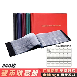 证件卡、挂绳;收纳袋收纳包;动漫明星挂件