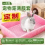 清洁一次性定制大号兔笼
