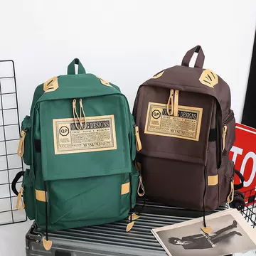 Korean version of female middle school students backpack wholesale backpack male plus LOGO large capacity travel bag business computer backpack - ShopShipShake