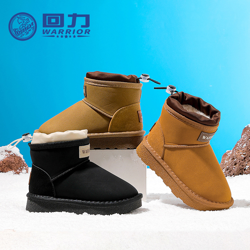 Botas de nieve de color sólido simple y gruesa, zapatos de algodón cómodos de moda para niños.