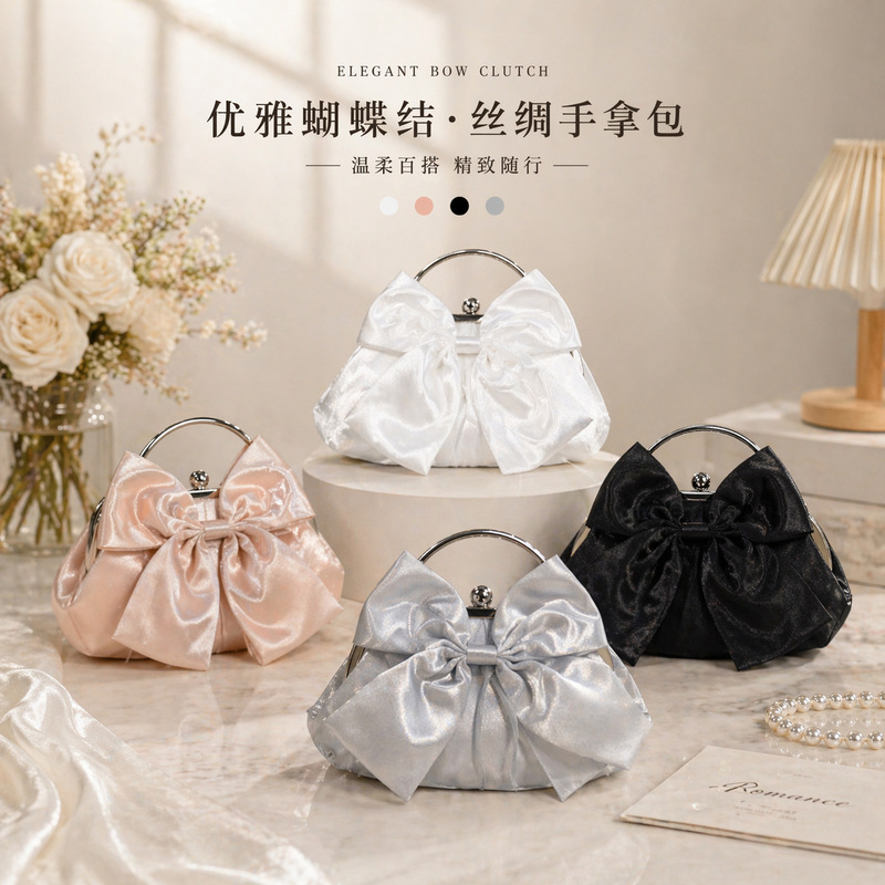 Butterfly Clutch New Arrival 2024 Shoulder Crossbody Small Bag Women's Bag Dinner Banquet Clutch Bag Dress Small Bag